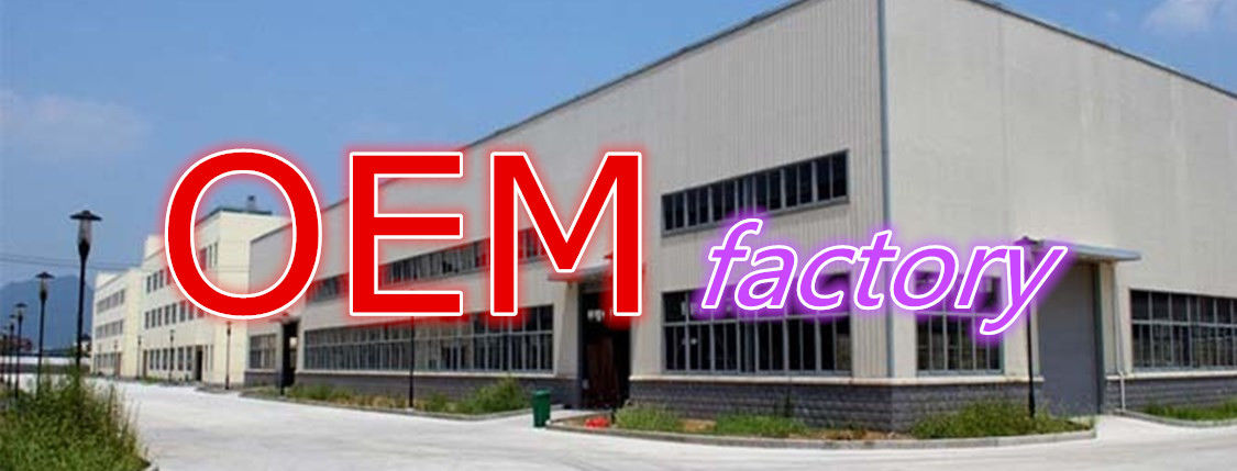Shaoxing Zhenlei Textile Co., Ltd. γραμμή παραγωγής κατασκευαστή