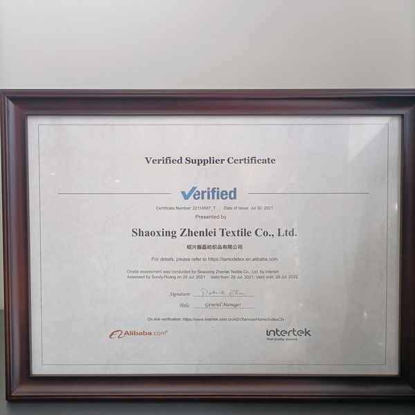 Κίνα Shaoxing Zhenlei Textile Co., Ltd. Εταιρικό Προφίλ