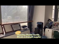 Γαλλικό βουρτσισμένο ο Terry ύφασμα