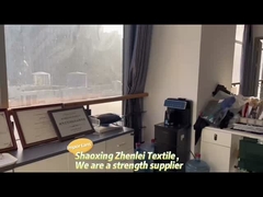 Μαλακό ύφασμα της Shell